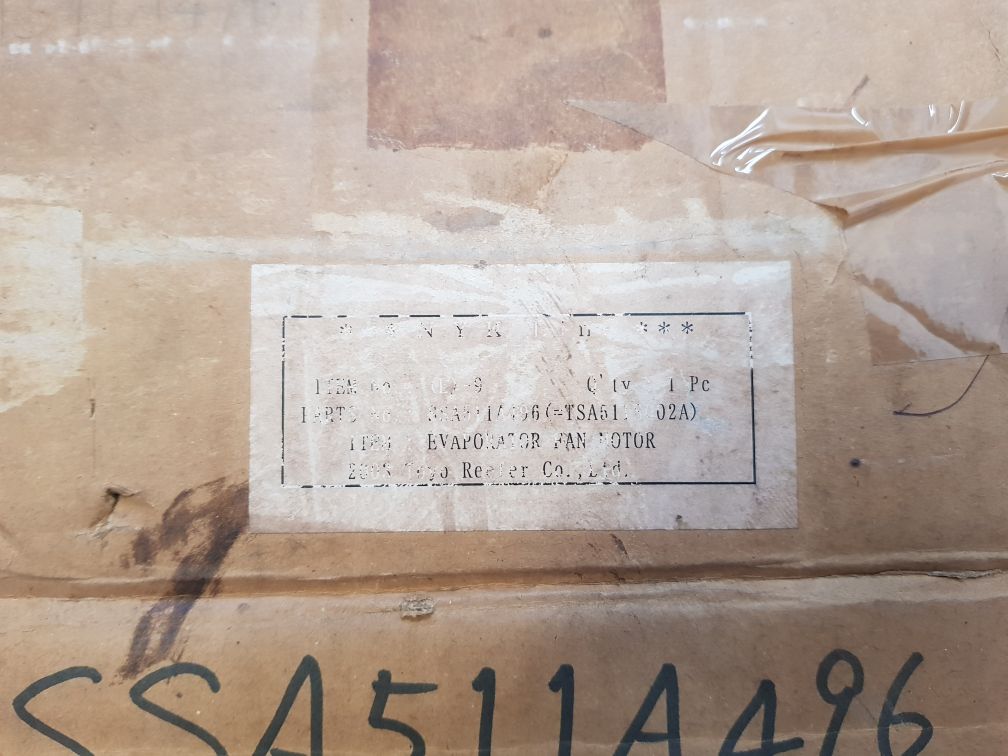 Fuji Electric Prk91A-42 Evaporator Fan Motor