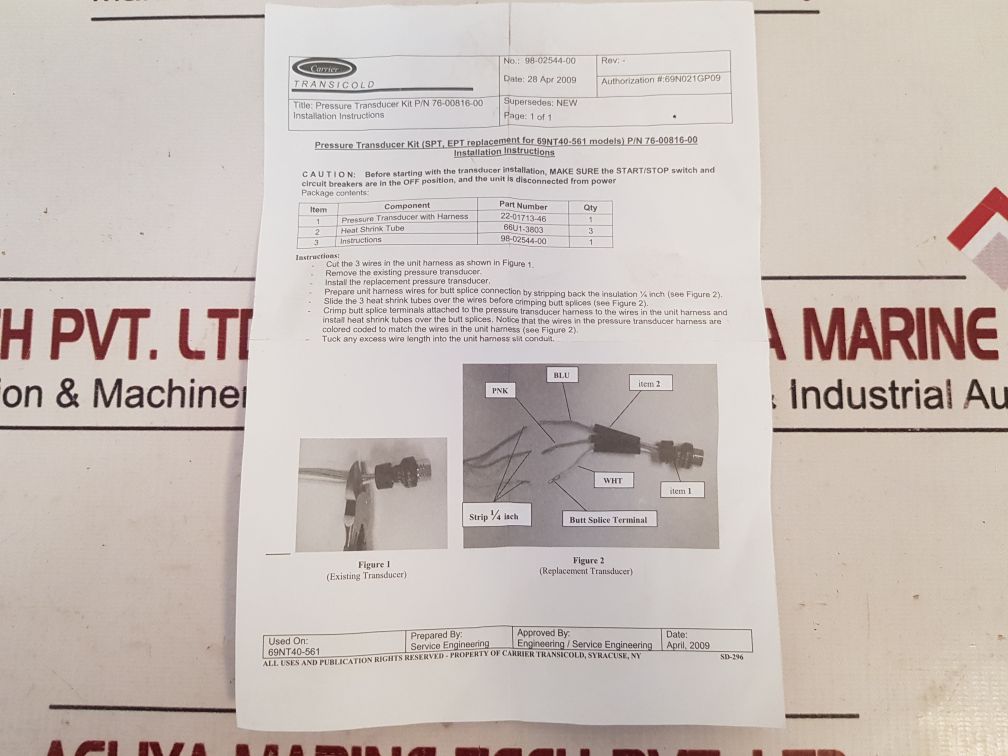 Fuji Electric Prk91A-42 Evaporator Fan Motor