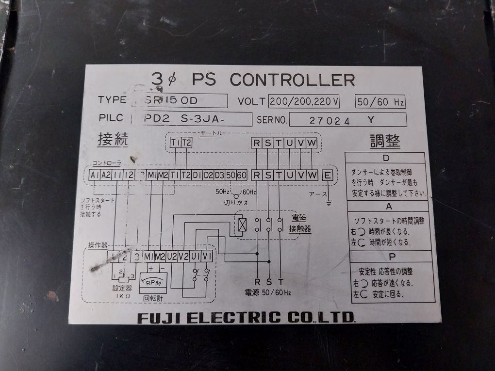 Fuji Electric Psr15Od 3Ø Ps Controller