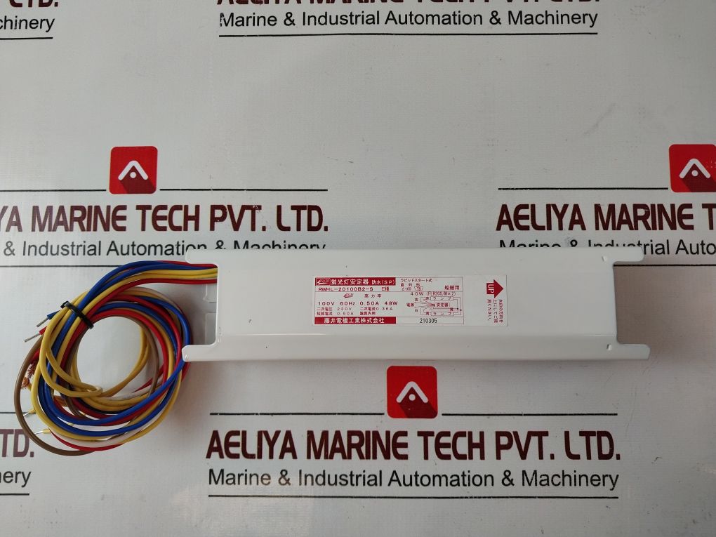 Fuji Electric Rwhl-20100B2-s