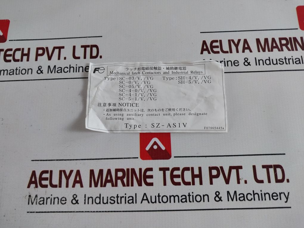 Fuji Electric Sh-4/V & Sh04Aa Latch Unit