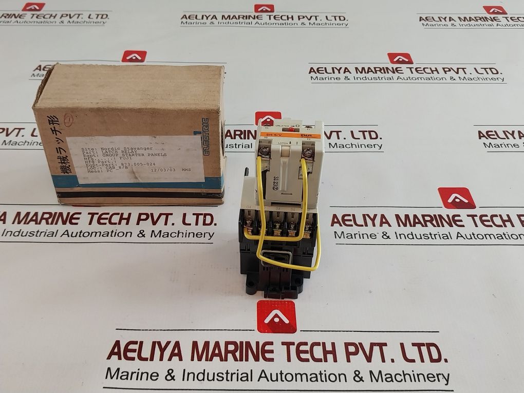 Latching Unit Fuji Electric Sh-5/V Latch Unit/Relay With Sh-5 – Aeliya Marine Tech