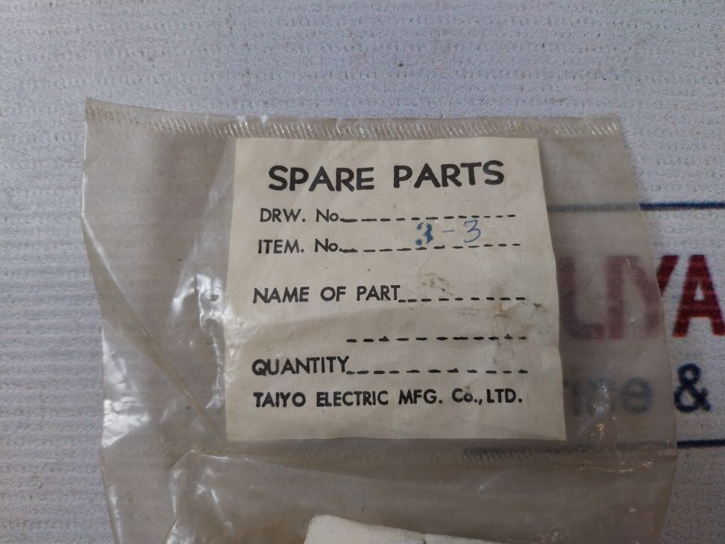 Fuji Electric Src50-2F Control Relay 110V