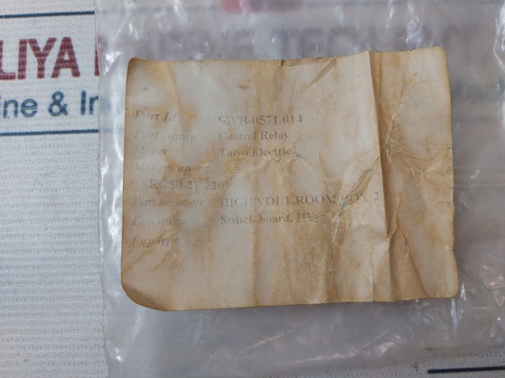 Fuji Electric Src50-2F Control Relay 50/60Hz