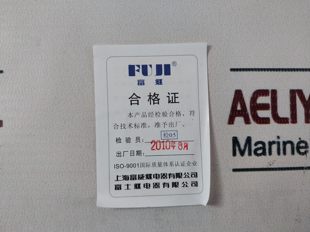 Fuji Electric St3Pa-a