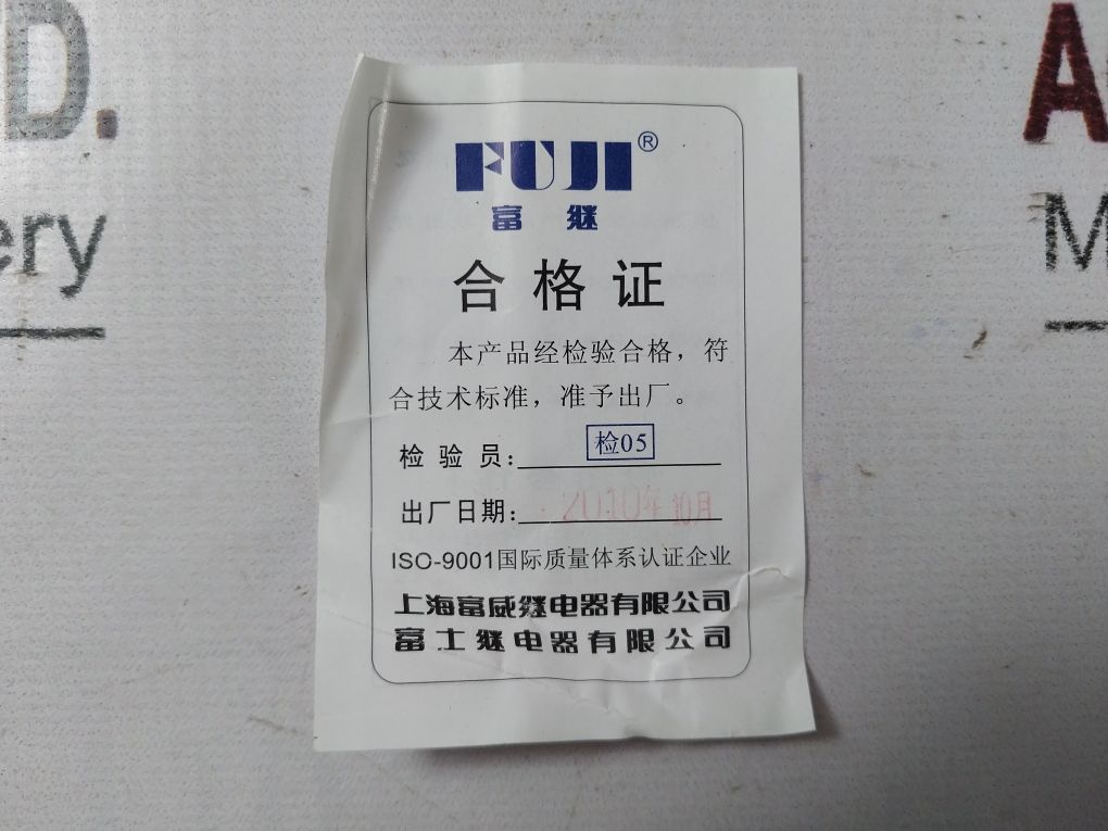 Fuji St3Pa-c Electronic Time Relay Jsz3 (St3) 0-5 Sec