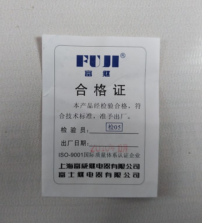 Fuji Electric St3Pa-c 3A