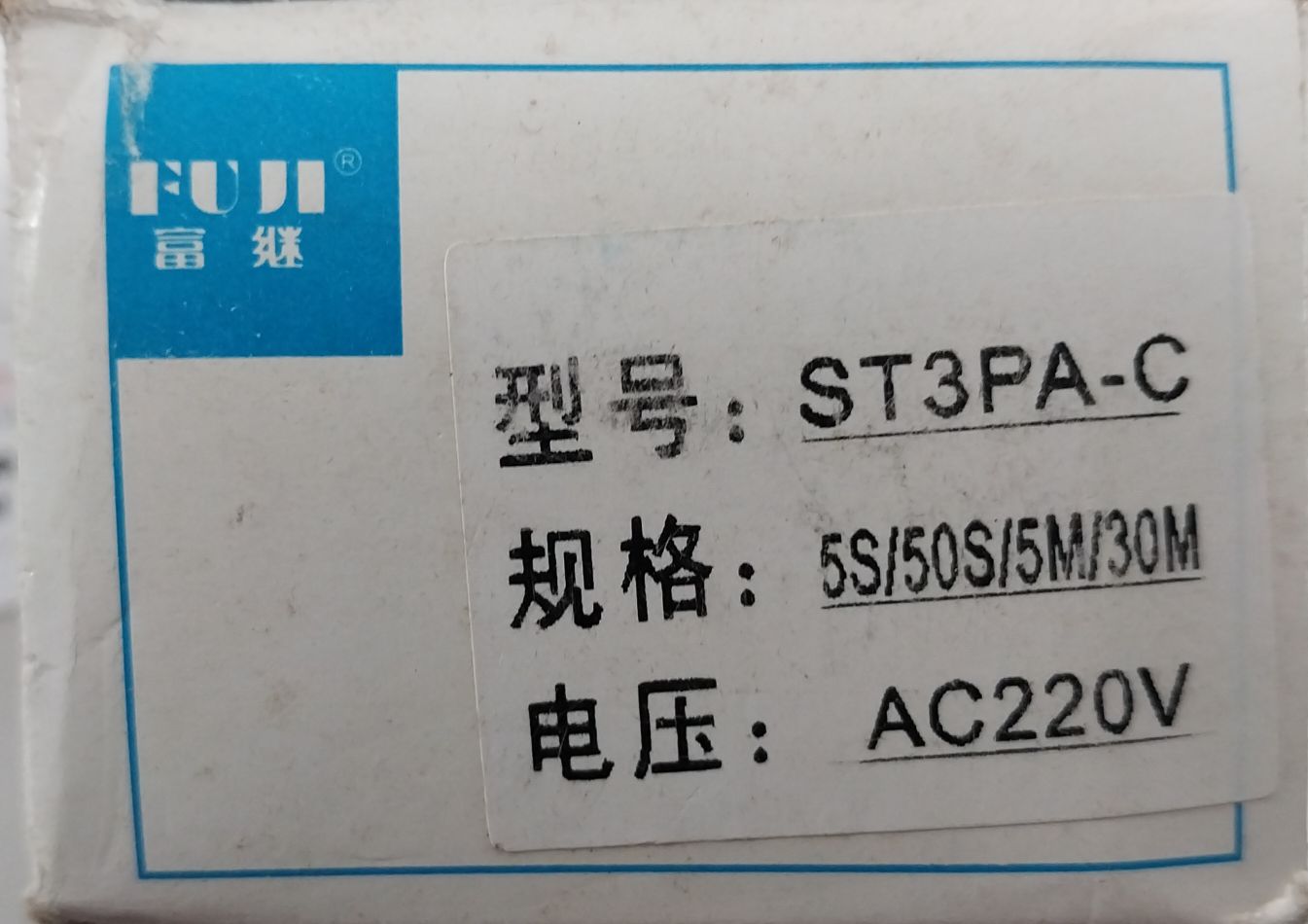 Fuji Electric St3Pa-c 3A