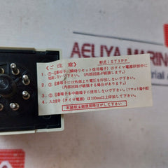 Fuji Electric St3Pf Off-delay Timer 50/60Hz
