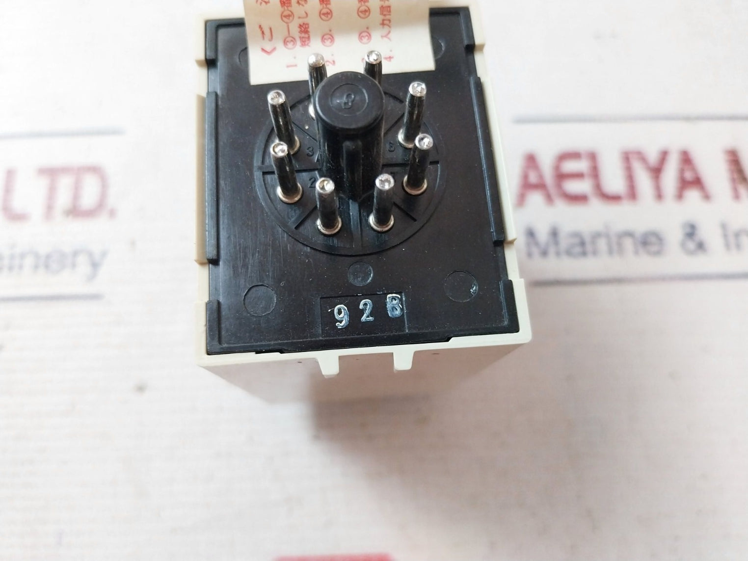 Fuji Electric St3Pf Off-delay Timer 50/60Hz