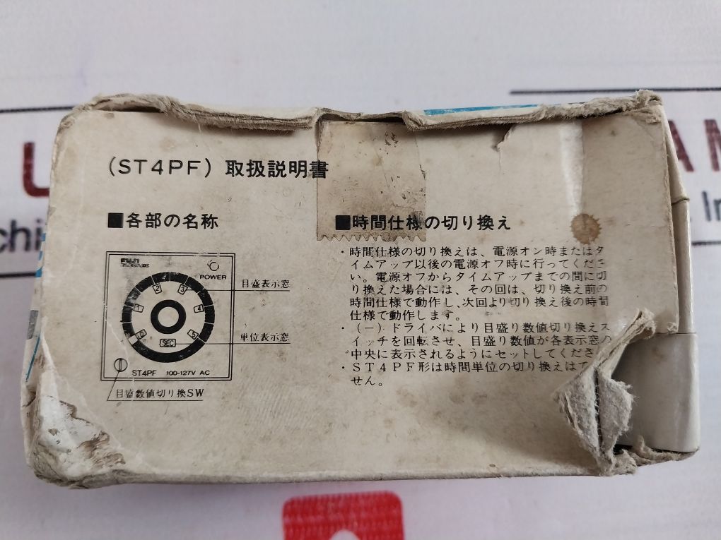 Fuji Electric St4Pf Super Multi-mode Timer 200-240Vac