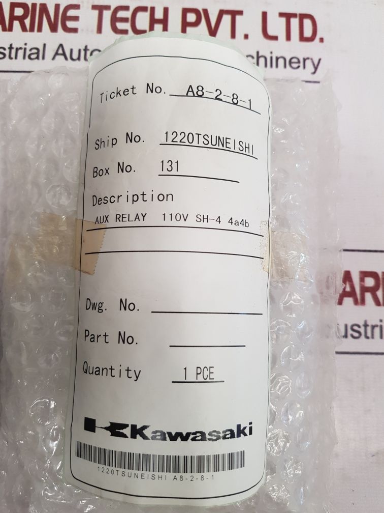 Fuji Electric Sh-4 Contactor With Sz-a22 Auxiliary Contact Block