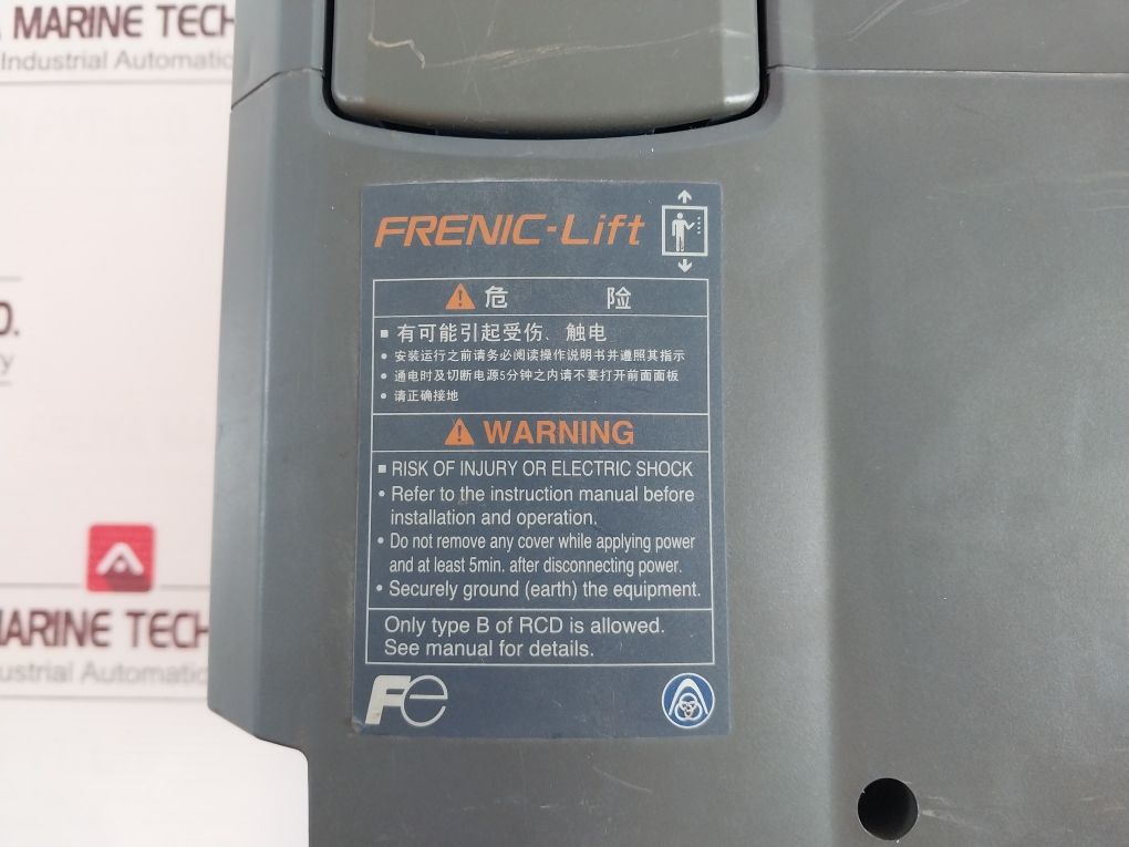 Fuji Electric Tke-1-24.5 Elevator Inverter Drive