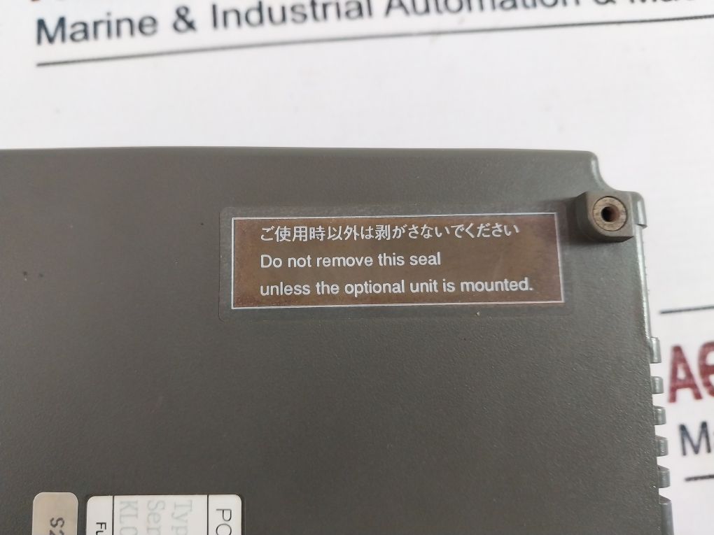 Fuji Electric Ug320H-sc4 Touch Screen