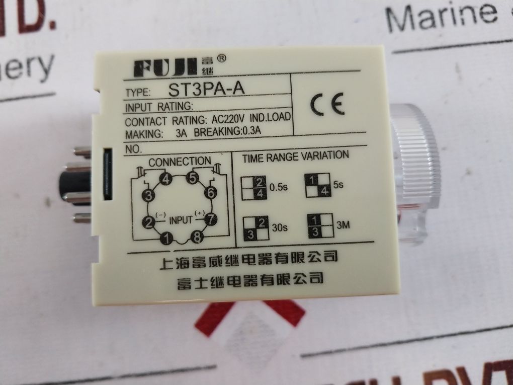 Fuji St3Pa-a Super Time Relay Jsz3(St3) 0-5 Sec