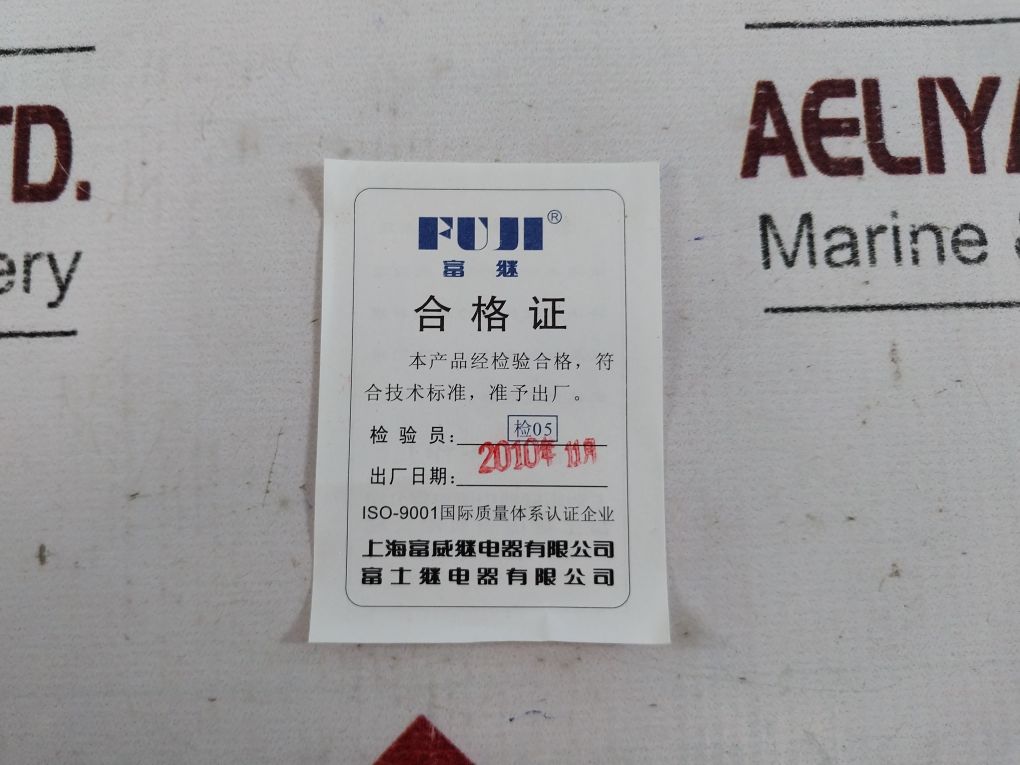 Fuji St3Pa-a Super Time Relay Jsz3(St3) 0-5 Sec