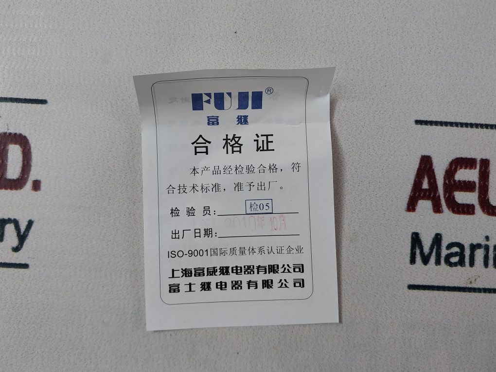 Fuji Jsz3 (St3)