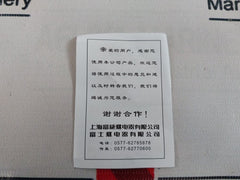 Fuji St3Pa-c 3A