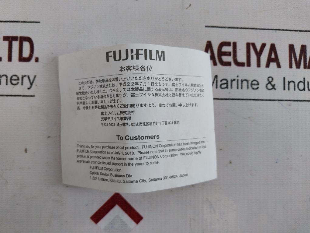 Fujinon Yv5X2.7R4B-sa2L Cs-mount Vari-focal Lens