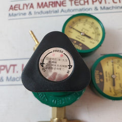 Fujisan B201 Oxygen Regulator With Pressure Gauge