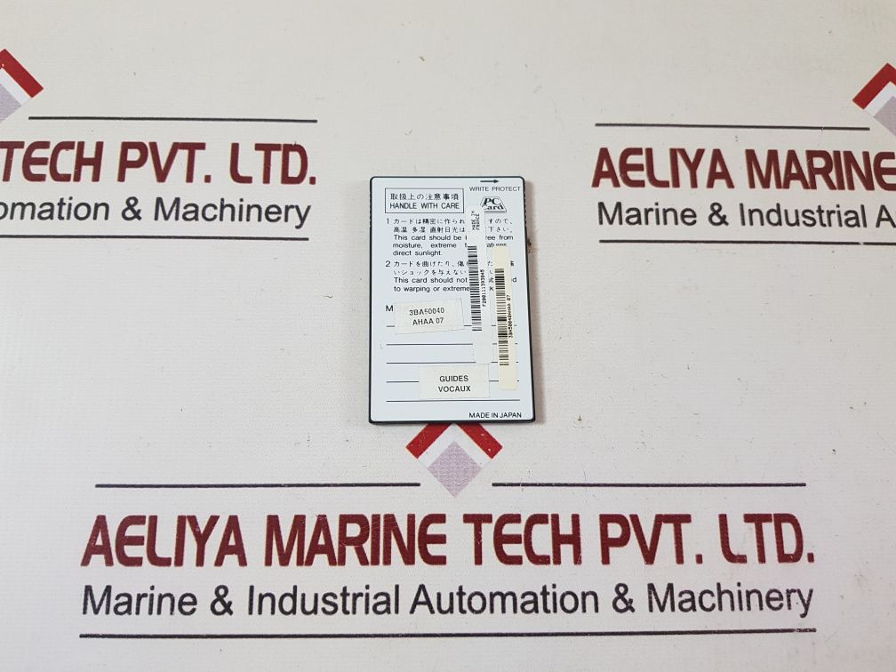 Fujitsu 4Mb Flashcard