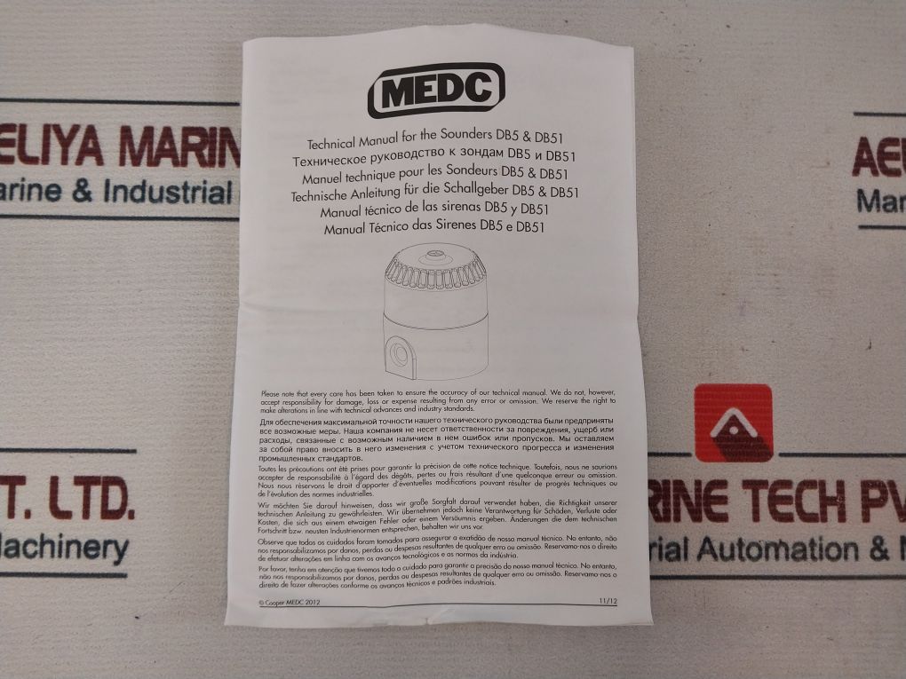 Fulleon Db5 Electronic Sounder 24Vdc