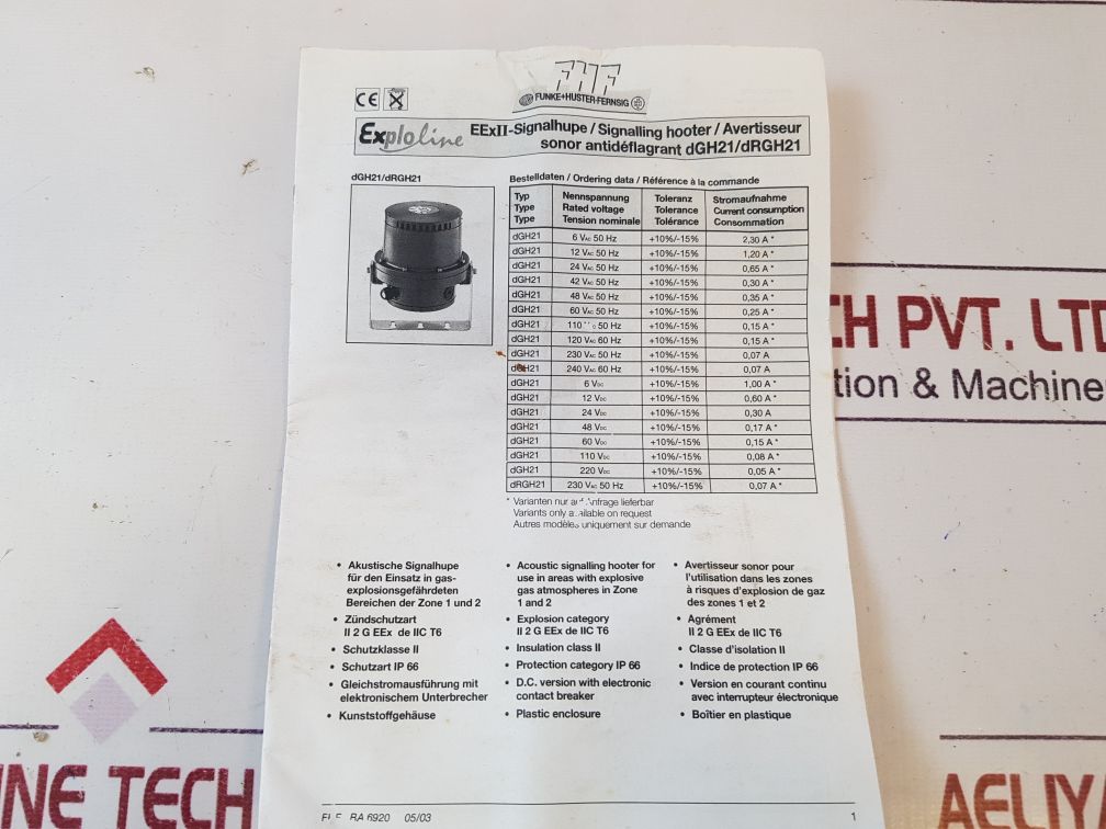 Funke+Huster-fernsig Dgh21 Signal Horn Set 92024210