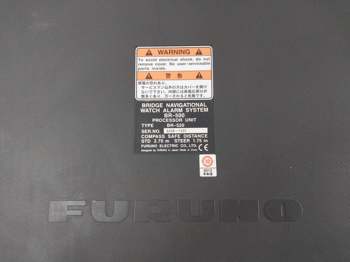 Furuno Br-520 Bridge Navigational Watch Alarm System Br-500 Processor Unit