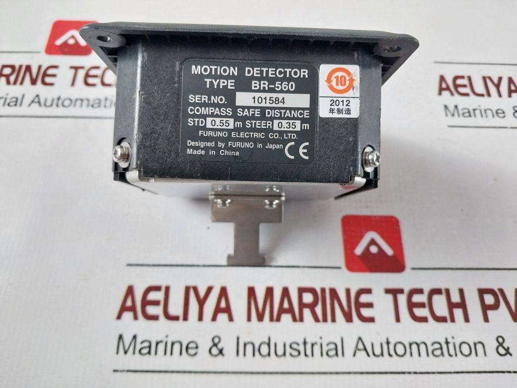 Furuno Br-560 Bnwas Motion Detector