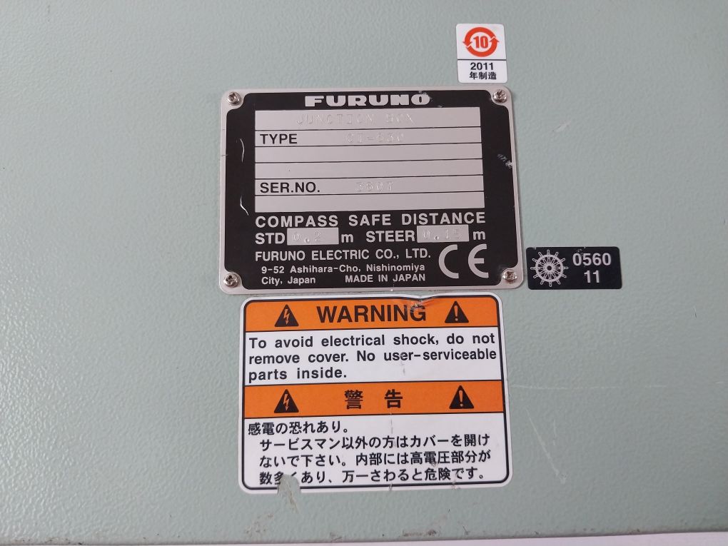 Furuno Ci-630 Junction Box