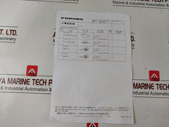 Furuno Electric 1835 Display Unit Rdp-152