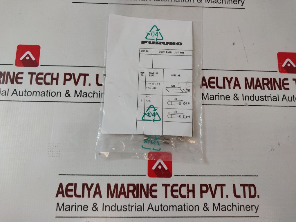 Furuno Electric 1835 Display Unit Rdp-152