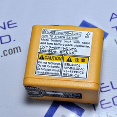 Furuno Electric Bt-1208 Lithium Battery Pack