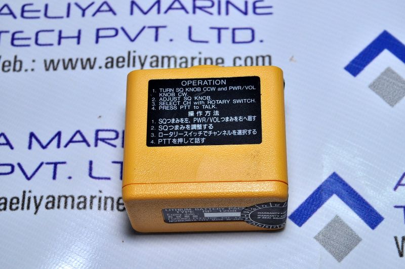 Furuno Electric Bt-1208 Lithium Battery Pack