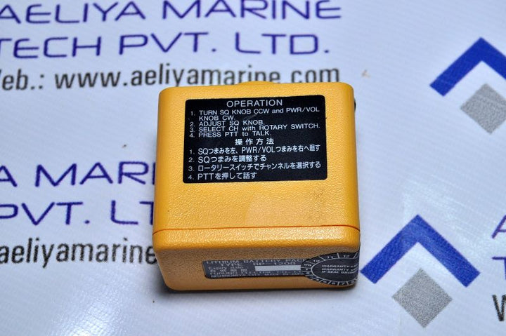 Furuno Electric Bt-1208 Lithium Battery Pack