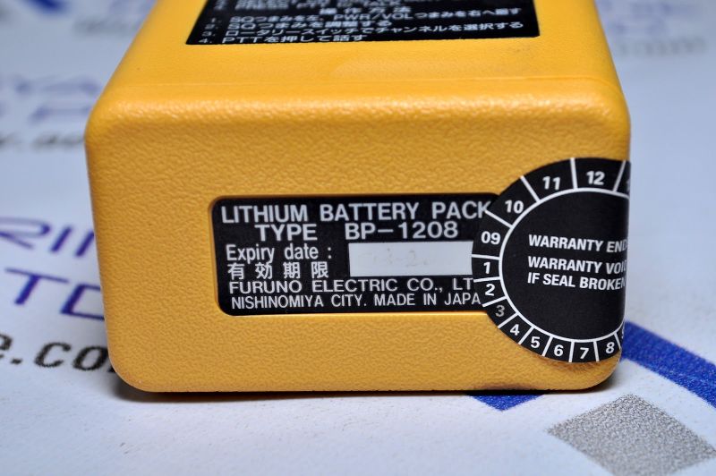 Furuno Electric Bt-1208 Lithium Battery Pack