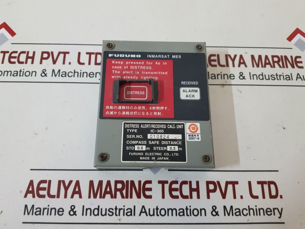 Furuno Electric Ic-305 Received Call Unit