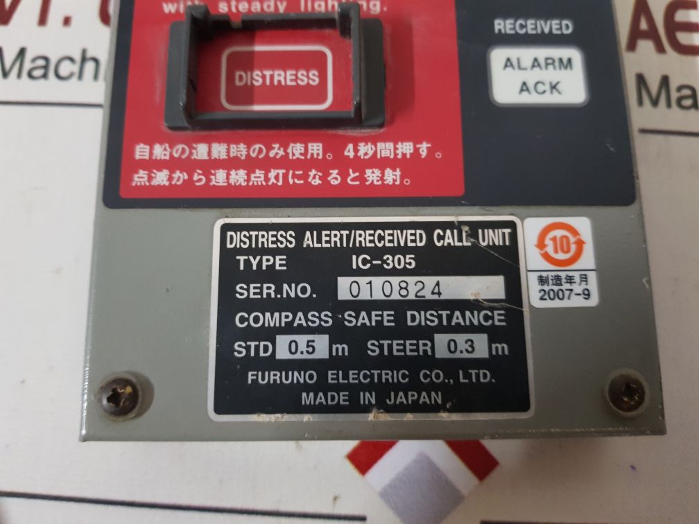Furuno Electric Ic-305 Distress Alert/Received Call Unit