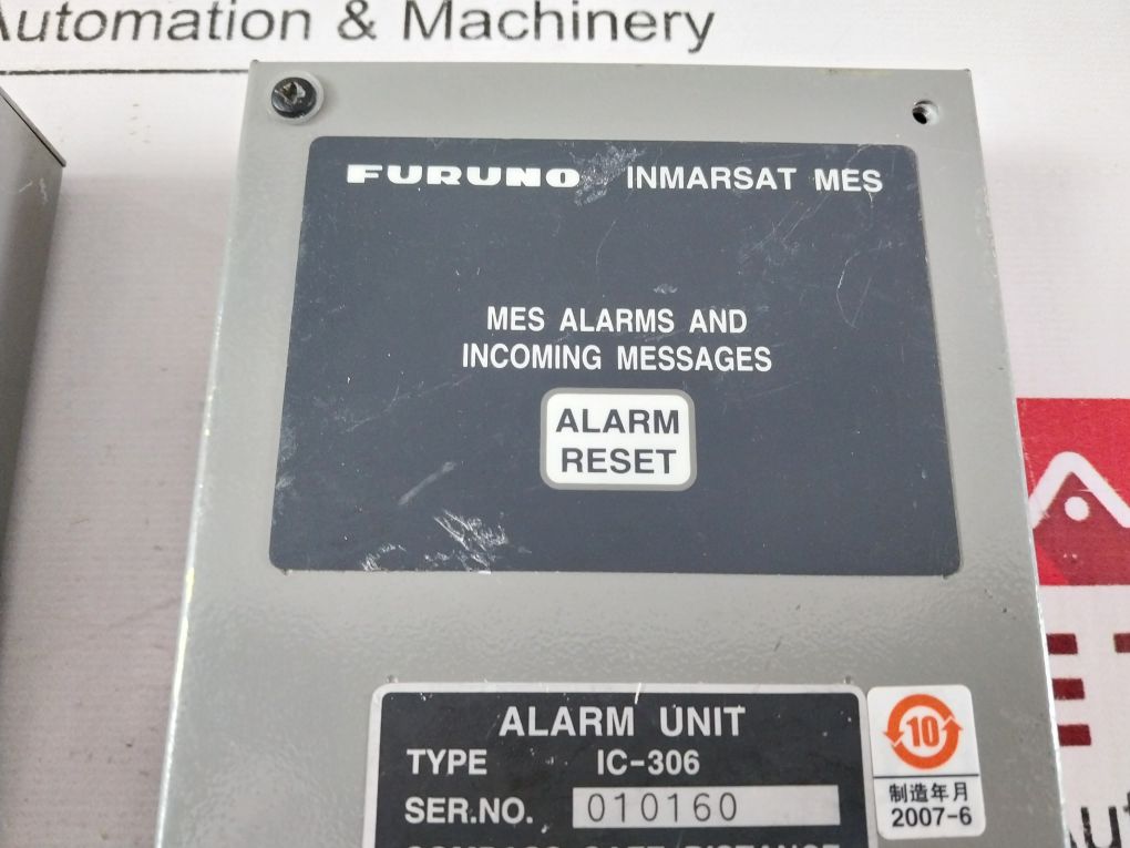  Furuno Electric Ic-315 Junction Box With Ic-306 Alarm Unit