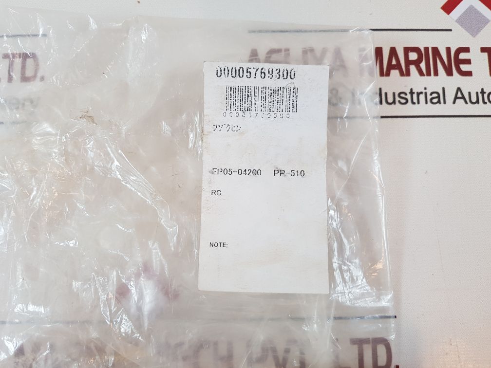 Furuno Fp05-04200 Recording Paper