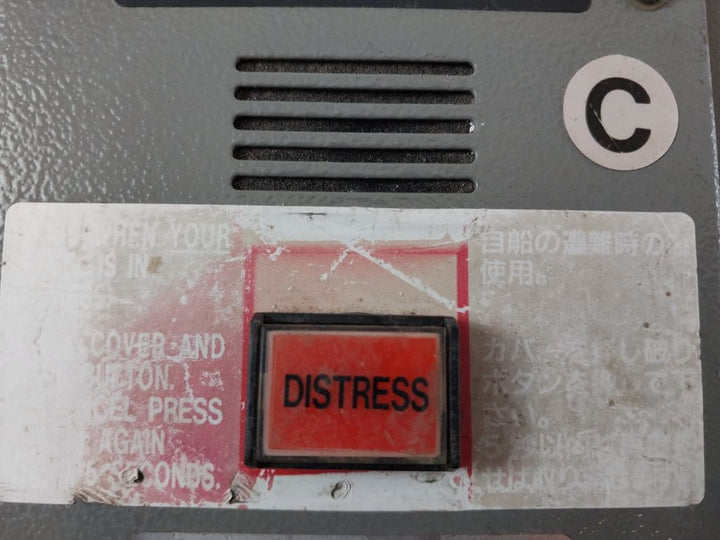 Furuno Ic-300 Distress Alert Unit