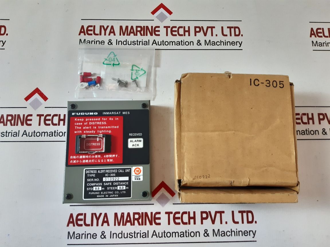 Furuno Ic-305 Received Call Unit
