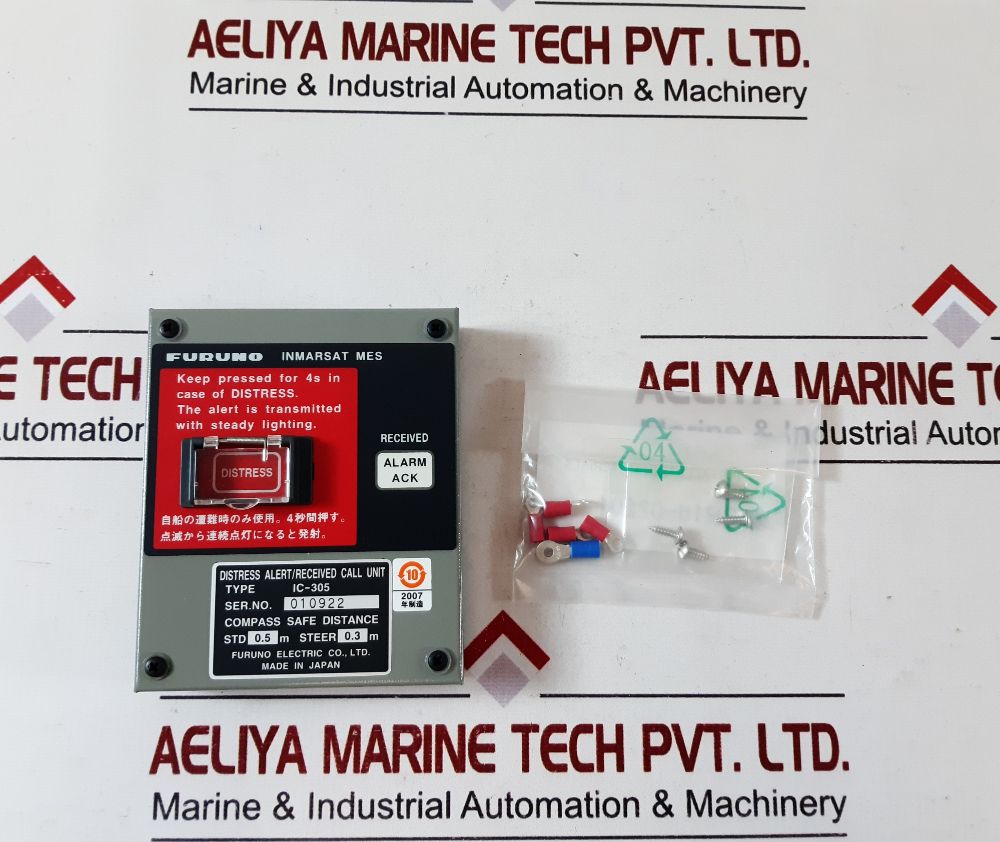 Furuno Ic-305 Received Call Unit
