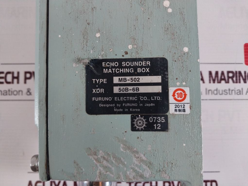 Furuno Mb-502 Echo Sounder Matching Box 50B-6B