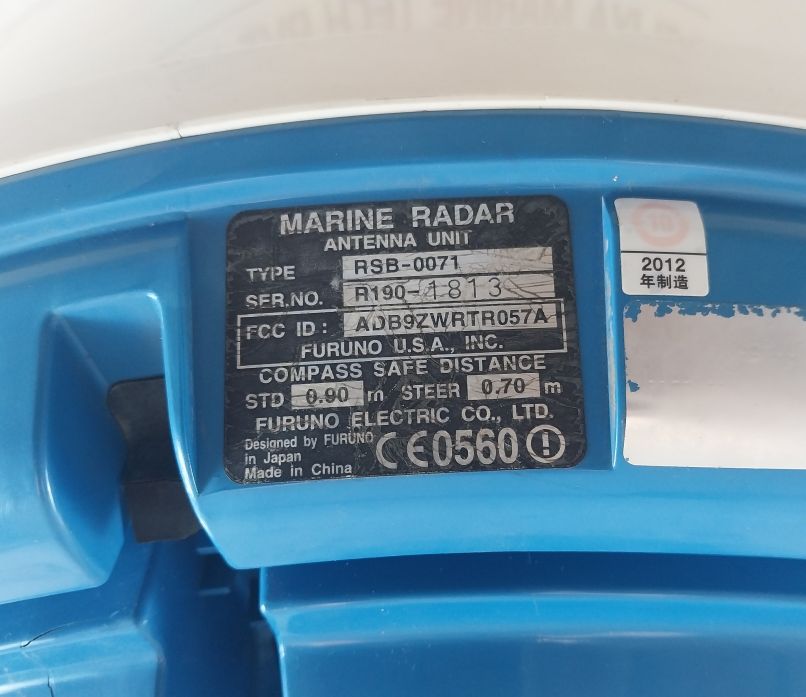 Furuno Rsb-0071-057A Radar Radome Antenna Unit With Cable