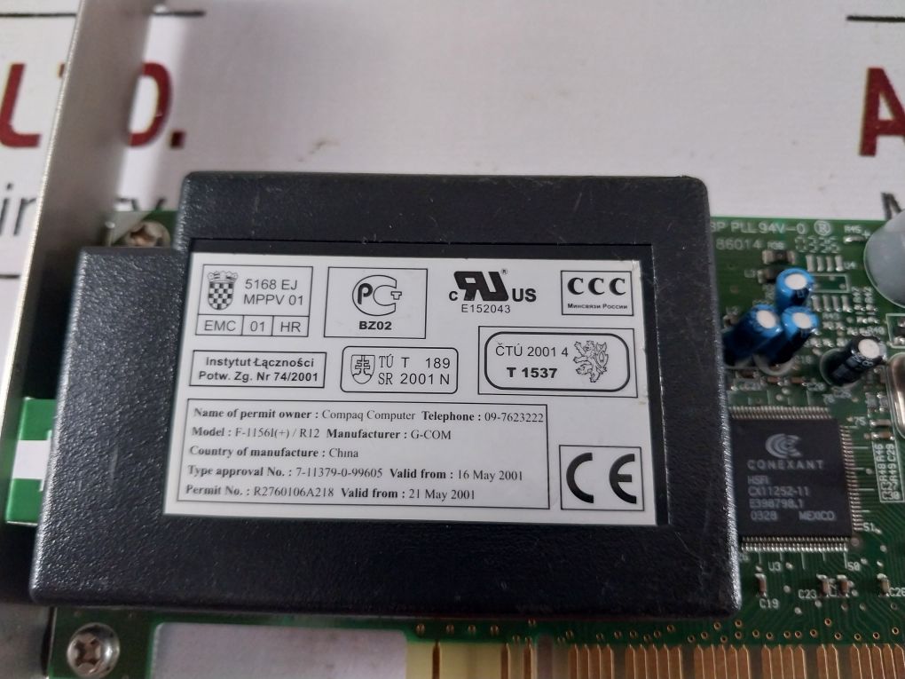 G-com F-11561(+)/R12