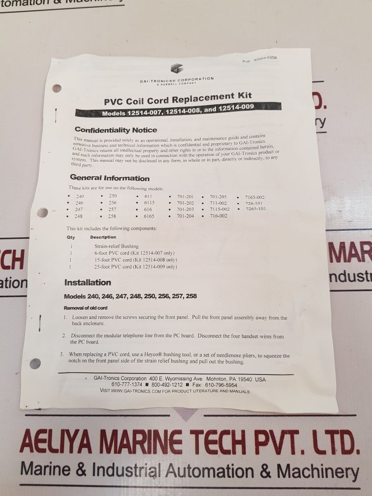 Gai-tronics 12514-007 Six-foot Pvc Coil Cord Kit