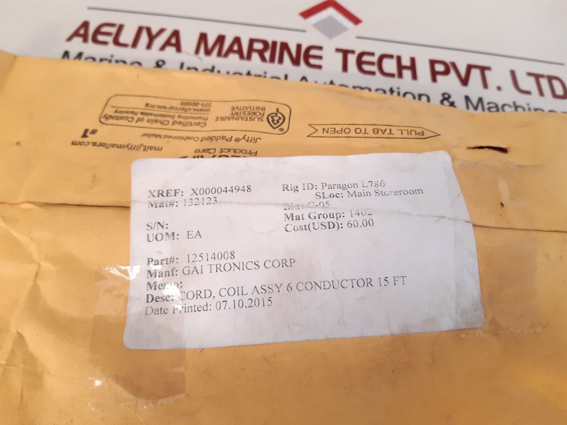 Gai-tronics 12514008 Assy 6 Conductor 15 Ft Pvc Coil Cord Kit