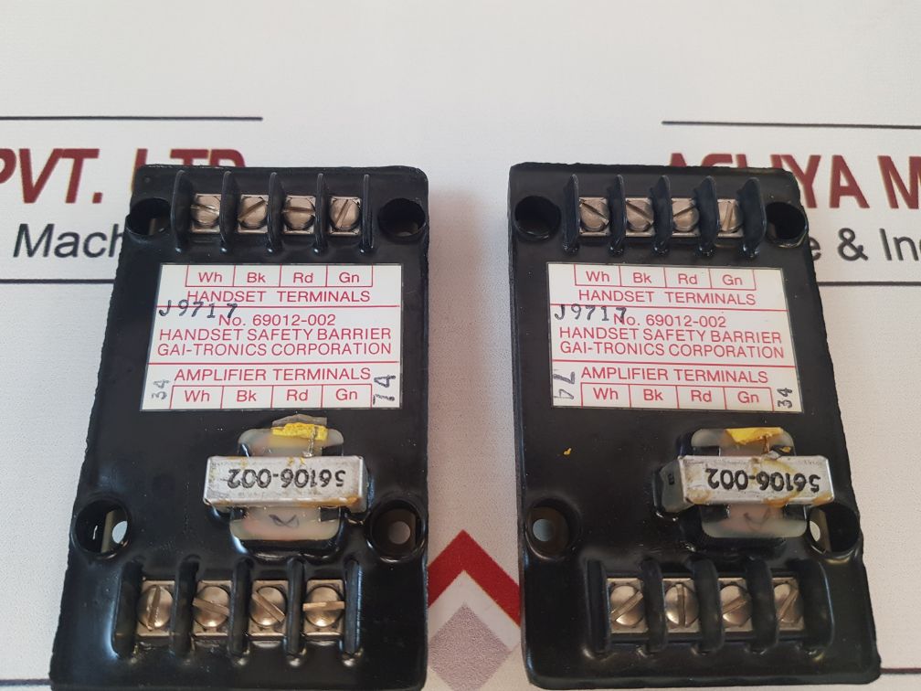 Gai-tronics 69012-002 Handset Safety Barrier
