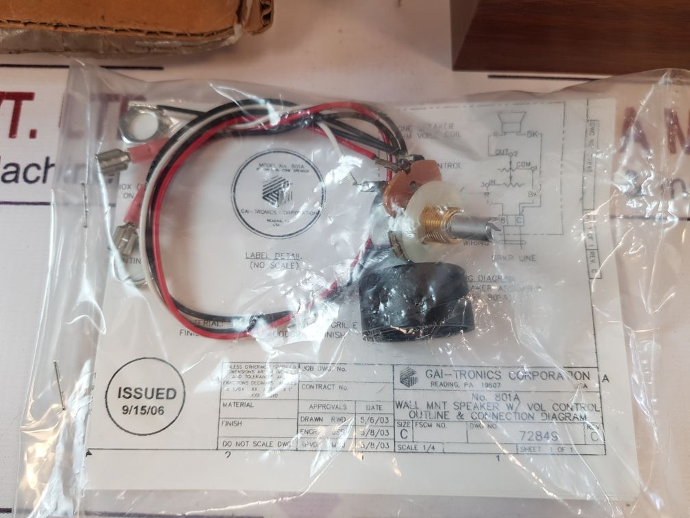 Gai-tronics 801A 8” 15W Dual Cone Speaker